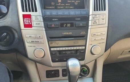 Lexus RX II рестайлинг, 2006 год, 1 190 000 рублей, 9 фотография