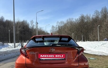 Toyota C-HR I рестайлинг, 2020 год, 2 255 000 рублей, 4 фотография