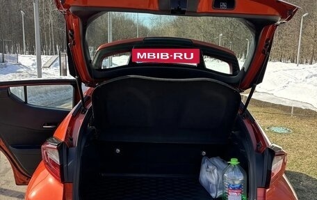 Toyota C-HR I рестайлинг, 2020 год, 2 255 000 рублей, 13 фотография