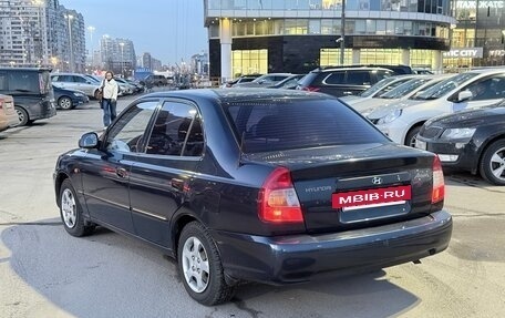 Hyundai Accent II, 2007 год, 460 000 рублей, 4 фотография