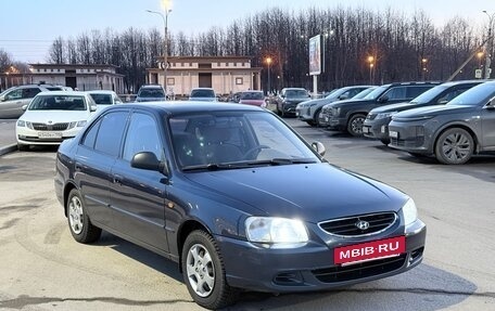 Hyundai Accent II, 2007 год, 460 000 рублей, 2 фотография