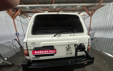 Toyota Land Cruiser 80 рестайлинг, 1994 год, 2 150 000 рублей, 4 фотография