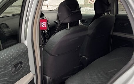 Toyota Vitz, 2006 год, 630 000 рублей, 19 фотография