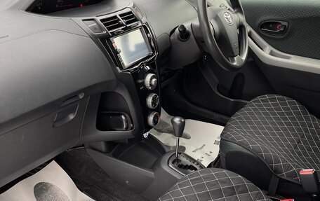 Toyota Vitz, 2006 год, 630 000 рублей, 20 фотография