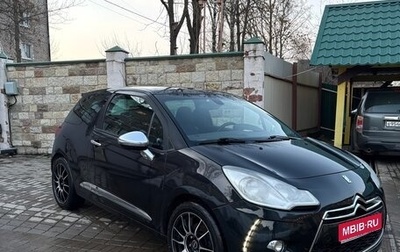 Citroen DS3 I рестайлинг, 2010 год, 680 000 рублей, 1 фотография