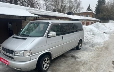 Volkswagen Caravelle T4, 2001 год, 980 000 рублей, 1 фотография