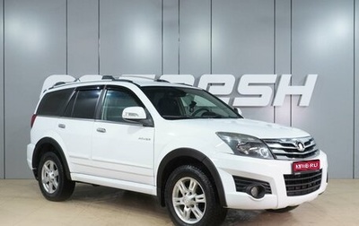 Great Wall Hover H3 I, 2013 год, 1 069 000 рублей, 1 фотография