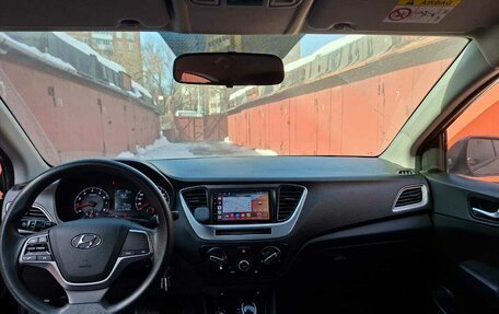 Hyundai Solaris II рестайлинг, 2020 год, 1 400 000 рублей, 7 фотография