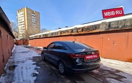 Hyundai Solaris II рестайлинг, 2020 год, 1 400 000 рублей, 5 фотография