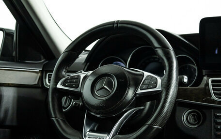 Mercedes-Benz E-Класс, 2013 год, 1 949 585 рублей, 15 фотография