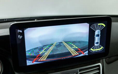 Mercedes-Benz E-Класс, 2013 год, 1 949 585 рублей, 17 фотография