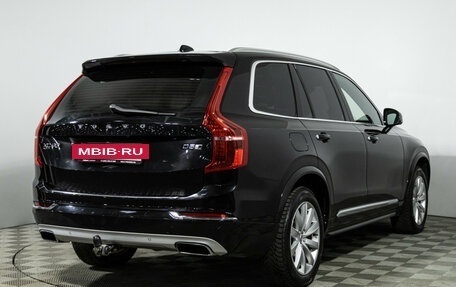 Volvo XC90 II рестайлинг, 2017 год, 3 399 700 рублей, 5 фотография