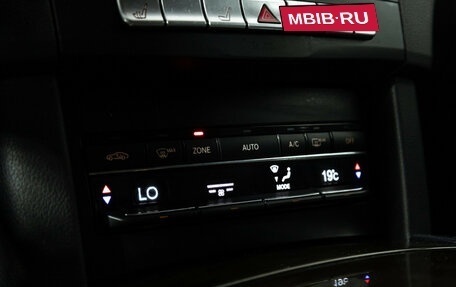 Mercedes-Benz E-Класс, 2013 год, 1 949 585 рублей, 18 фотография