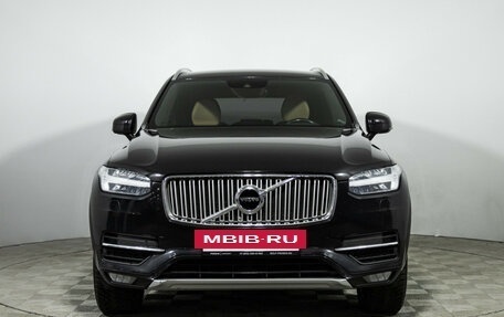 Volvo XC90 II рестайлинг, 2017 год, 3 399 700 рублей, 2 фотография