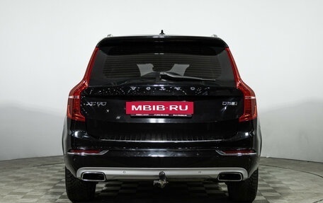 Volvo XC90 II рестайлинг, 2017 год, 3 399 700 рублей, 6 фотография