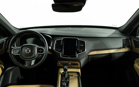 Volvo XC90 II рестайлинг, 2017 год, 3 399 700 рублей, 13 фотография