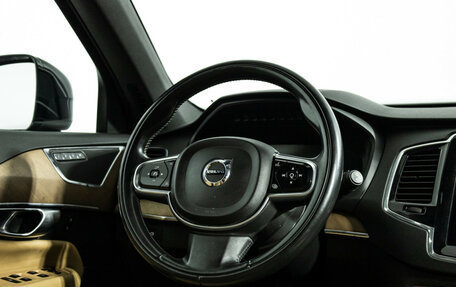 Volvo XC90 II рестайлинг, 2017 год, 3 399 700 рублей, 15 фотография