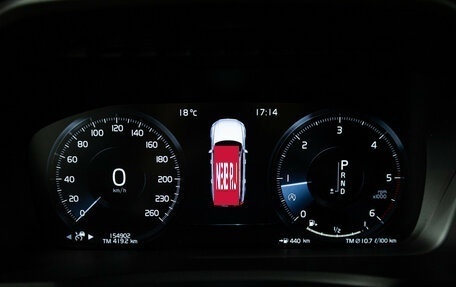 Volvo XC90 II рестайлинг, 2017 год, 3 399 700 рублей, 12 фотография