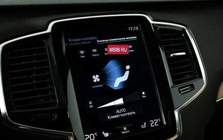 Volvo XC90 II рестайлинг, 2017 год, 3 399 700 рублей, 19 фотография