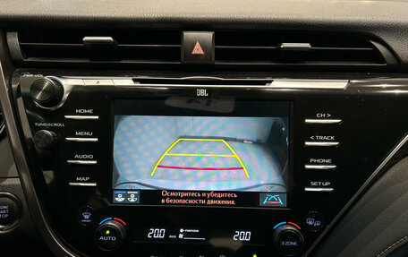 Toyota Camry, 2018 год, 2 149 000 рублей, 16 фотография