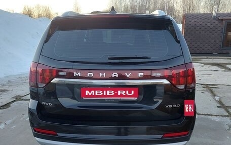 KIA Mohave I, 2020 год, 4 790 000 рублей, 5 фотография