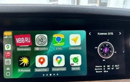 KIA Mohave I, 2020 год, 4 790 000 рублей, 20 фотография