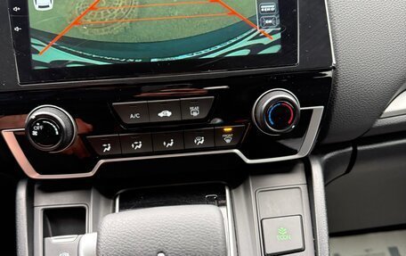 Honda CR-V IV, 2021 год, 3 100 000 рублей, 12 фотография