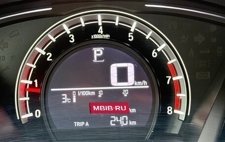 Honda CR-V IV, 2021 год, 3 100 000 рублей, 13 фотография