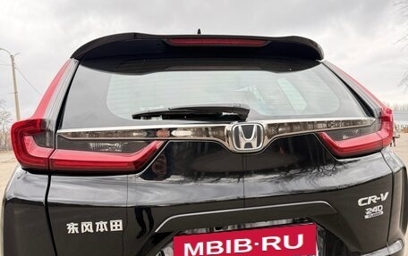 Honda CR-V IV, 2021 год, 3 100 000 рублей, 31 фотография