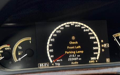 Mercedes-Benz S-Класс, 2006 год, 860 000 рублей, 6 фотография