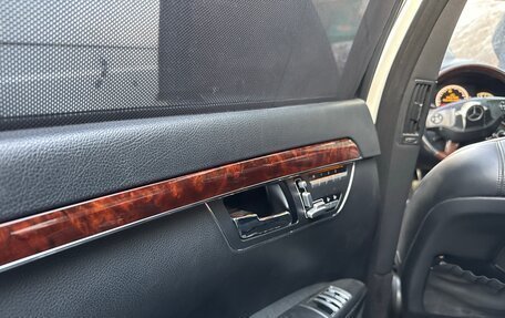 Mercedes-Benz S-Класс, 2006 год, 860 000 рублей, 8 фотография