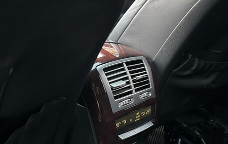 Mercedes-Benz S-Класс, 2006 год, 860 000 рублей, 7 фотография