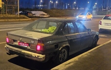 BMW 5 серия, 1994 год, 230 000 рублей, 5 фотография