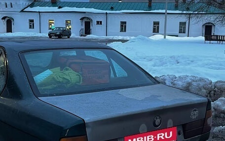 BMW 5 серия, 1994 год, 230 000 рублей, 6 фотография