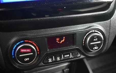 KIA Rio III рестайлинг, 2014 год, 823 100 рублей, 19 фотография