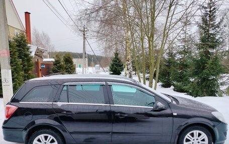 Opel Astra H, 2008 год, 689 000 рублей, 2 фотография