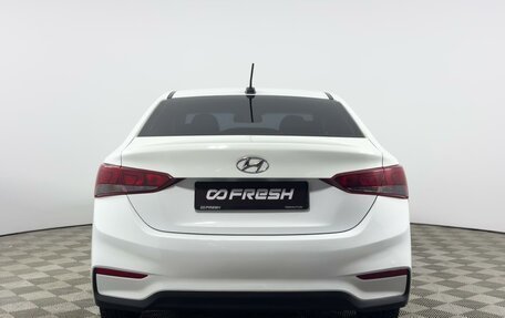 Hyundai Solaris II рестайлинг, 2019 год, 759 900 рублей, 4 фотография
