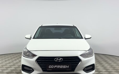 Hyundai Solaris II рестайлинг, 2019 год, 759 900 рублей, 3 фотография