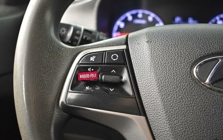 Hyundai Solaris II рестайлинг, 2019 год, 759 900 рублей, 14 фотография