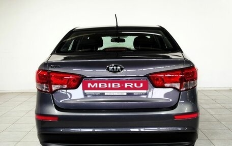 KIA Rio III рестайлинг, 2016 год, 1 060 000 рублей, 6 фотография