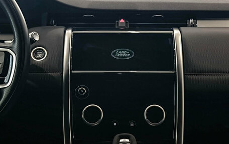 Land Rover Discovery Sport I рестайлинг, 2022 год, 4 400 000 рублей, 19 фотография