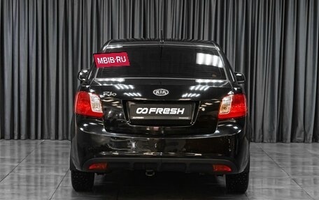 KIA Rio II, 2011 год, 779 000 рублей, 4 фотография