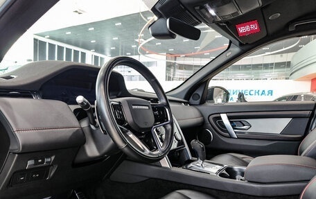 Land Rover Discovery Sport I рестайлинг, 2022 год, 4 400 000 рублей, 20 фотография