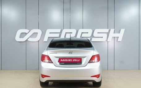 Hyundai Solaris II рестайлинг, 2016 год, 849 000 рублей, 4 фотография