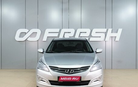 Hyundai Solaris II рестайлинг, 2016 год, 849 000 рублей, 3 фотография