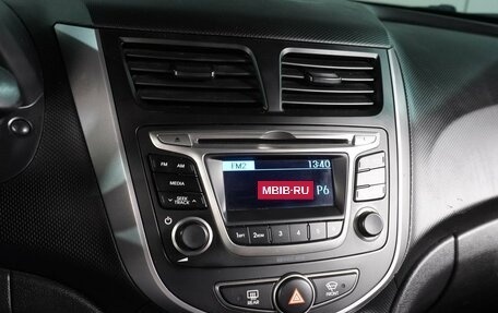 Hyundai Solaris II рестайлинг, 2016 год, 849 000 рублей, 13 фотография