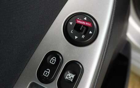 Hyundai Solaris II рестайлинг, 2016 год, 849 000 рублей, 15 фотография