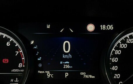 Toyota Camry, 2021 год, 3 600 000 рублей, 6 фотография