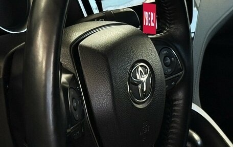 Toyota Camry, 2021 год, 3 600 000 рублей, 14 фотография