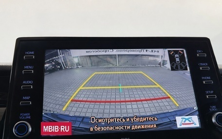 Toyota Camry, 2021 год, 3 600 000 рублей, 9 фотография